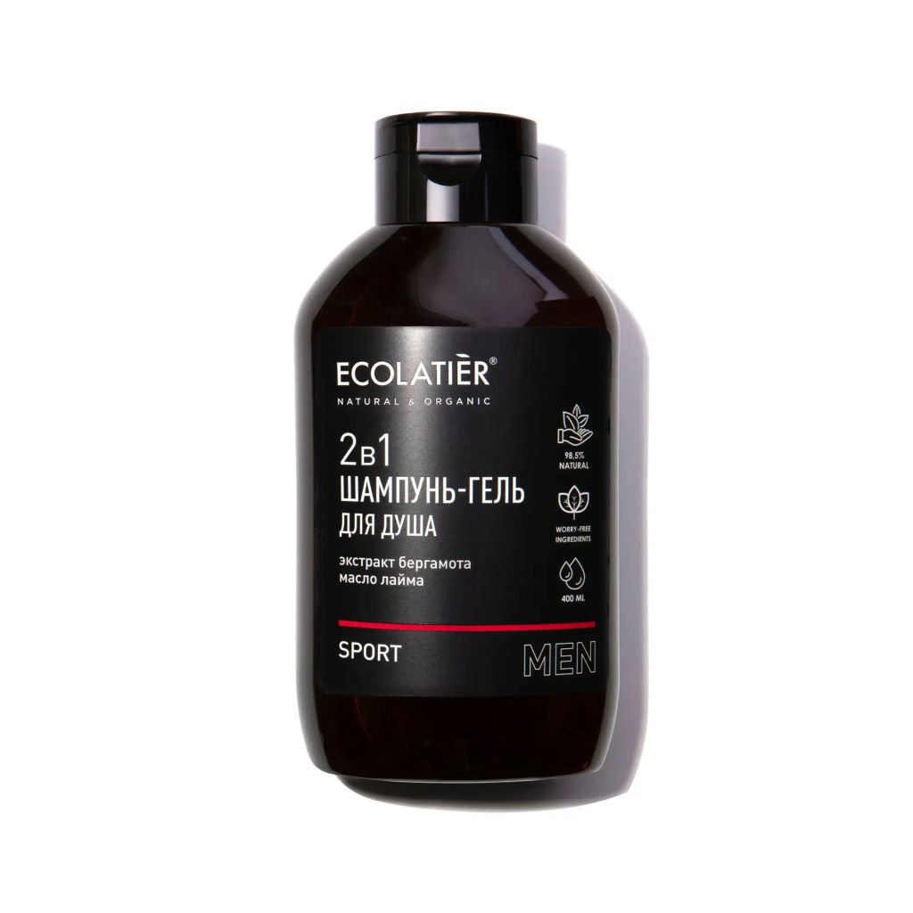 Ecolatier green ORGANIC COCONUT Крем для ног Смягчающий , 100мл - Кафе красоты фото 3