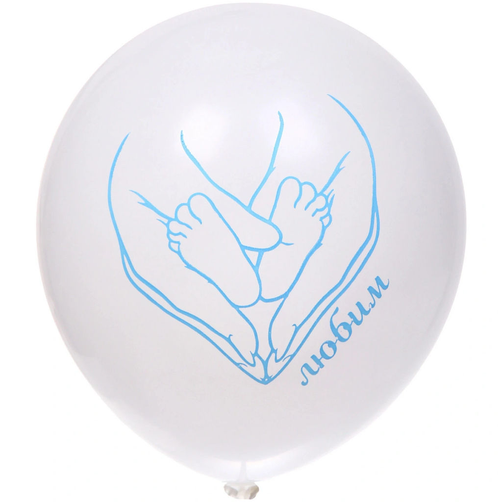Воздушные шары 50 шт, 10"/25см "Наш сыночек", Голубой/белый