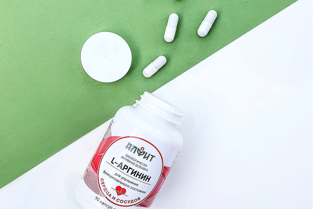 БАД Капсулы L-Аргинин Алфит 2678  фото 3