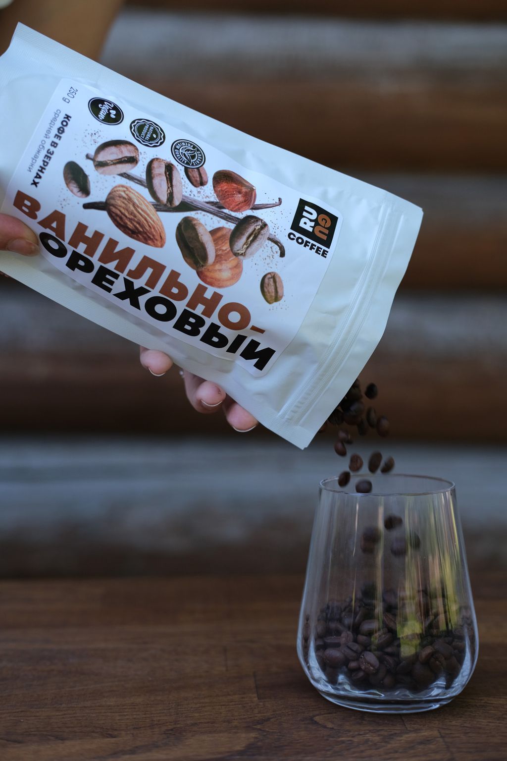 Guru Кофе Ванильно-ореховый 250 гр.  фото 7