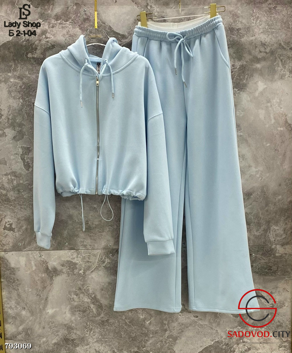 Трендовый костюм двойка