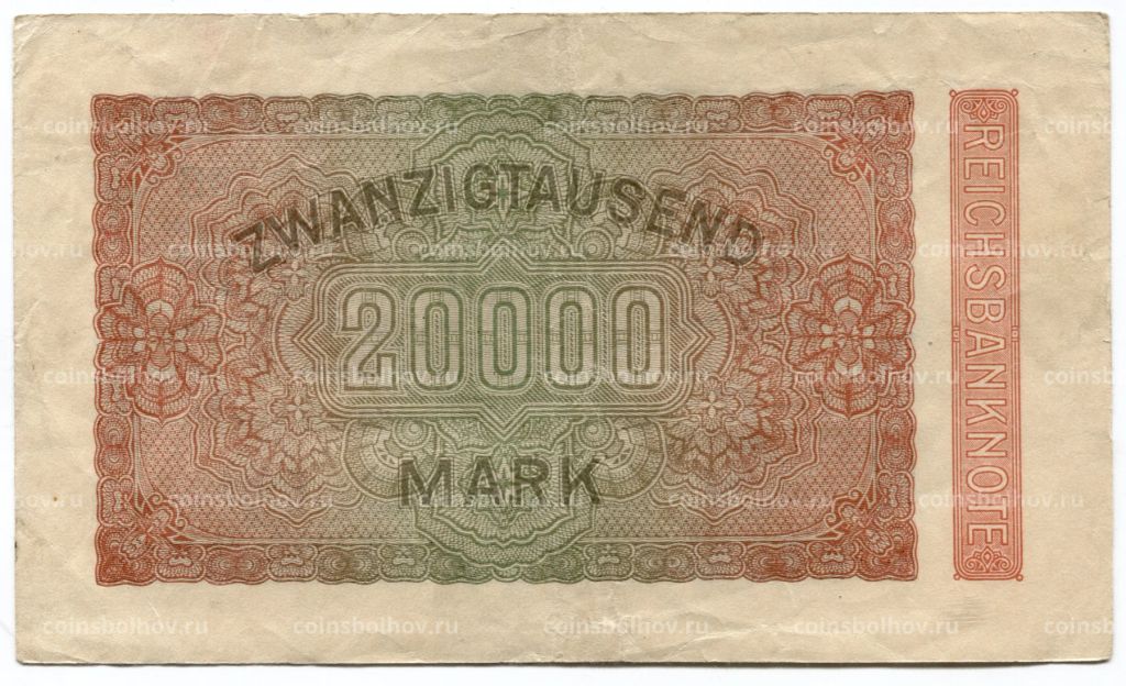 Банкнота 20000 марок 1923 года Германия
