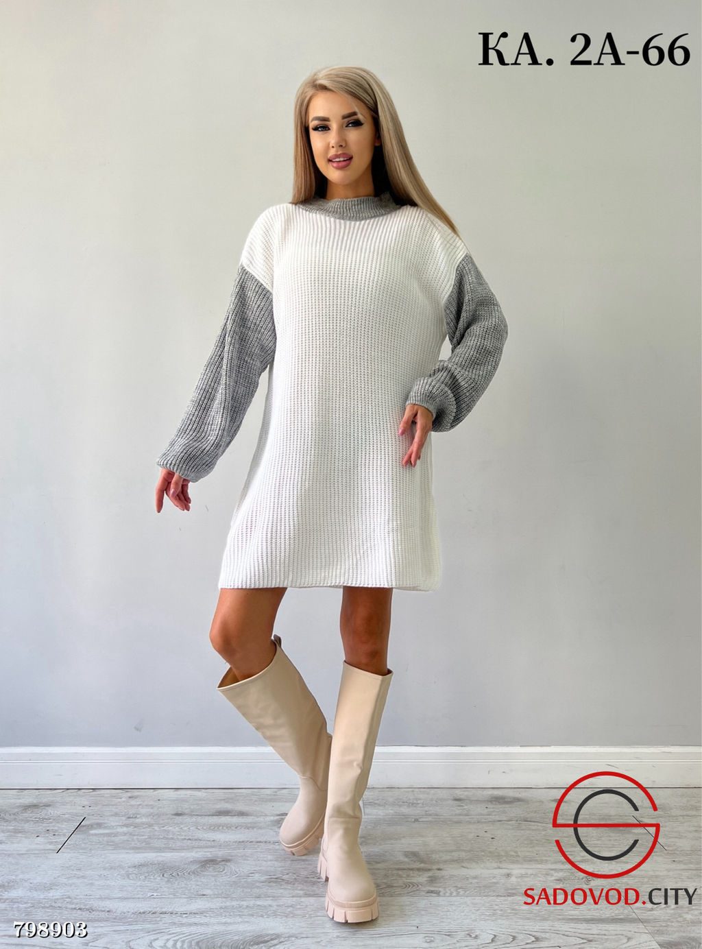 Туника женская длинная