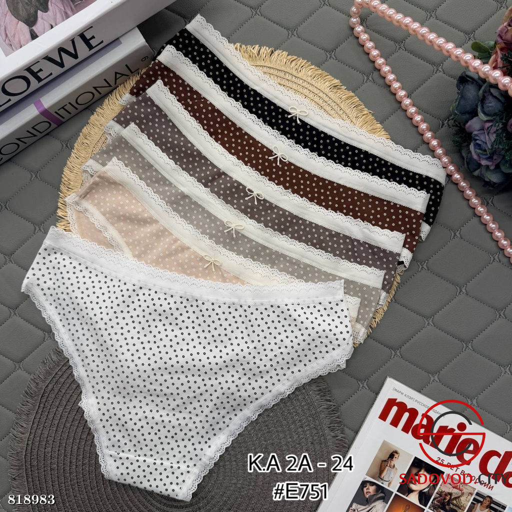 Трусы хлопок женские 3 шт