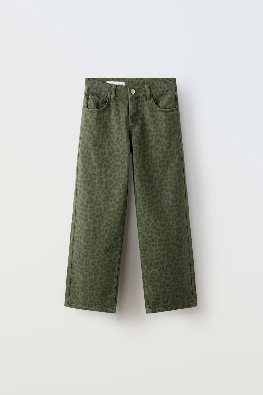 ANIMAL PRINT TROUSERS - Zara фото 3
