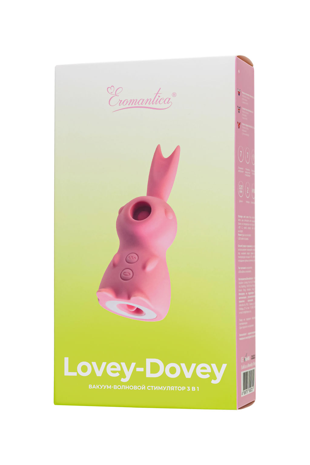 Вакуум-волновой стимулятор клитора Eromantica Lovey-Dovey, силикон, розовый, 11 см  фото 8