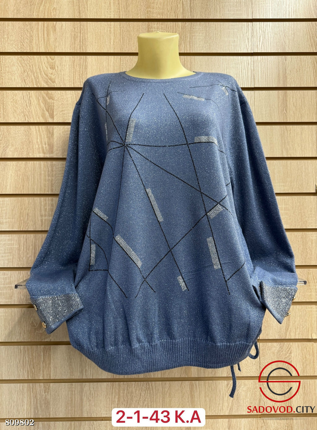 Кофта женская с принтом - Bruno фото 7