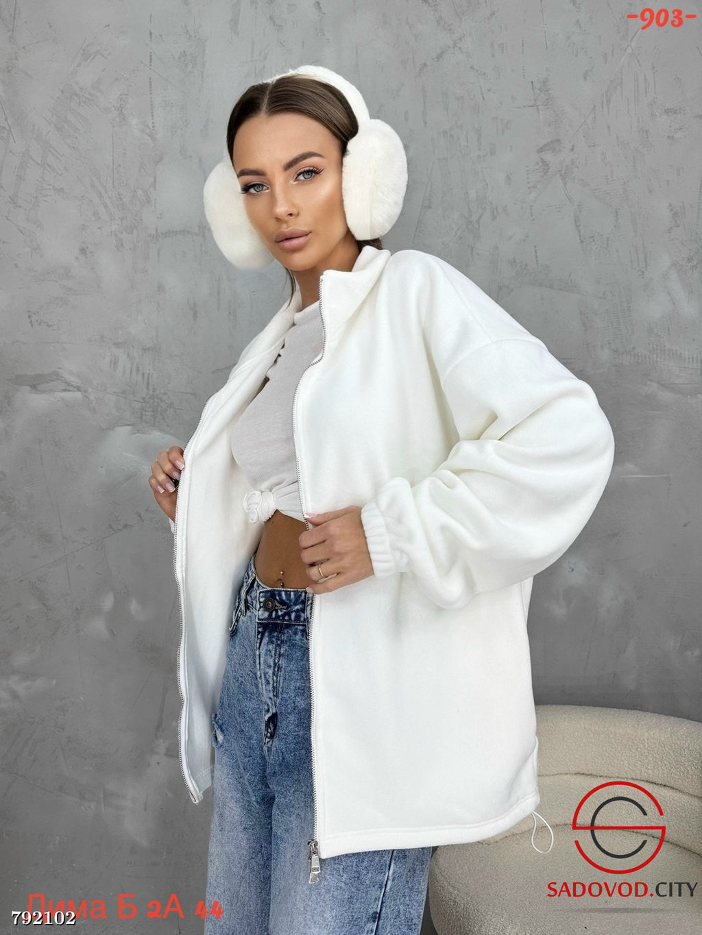 Свитшот худи на молнии флис полар - Bruno фото 3