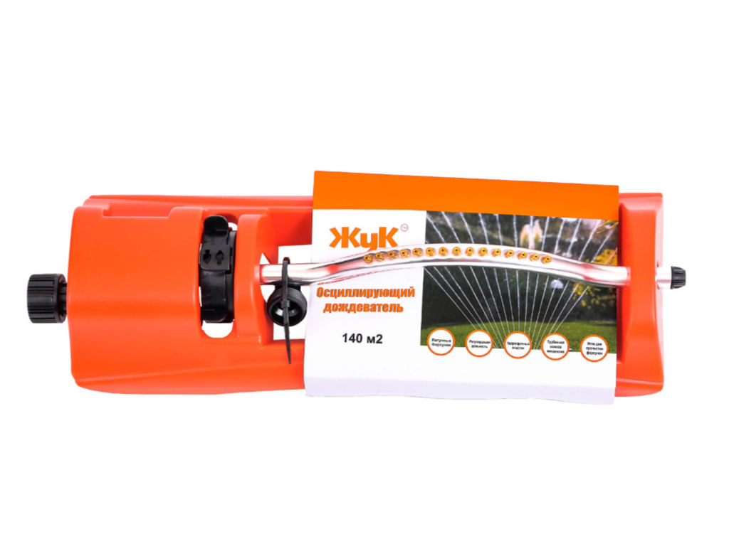 Дождеватель осциллирующий Жук