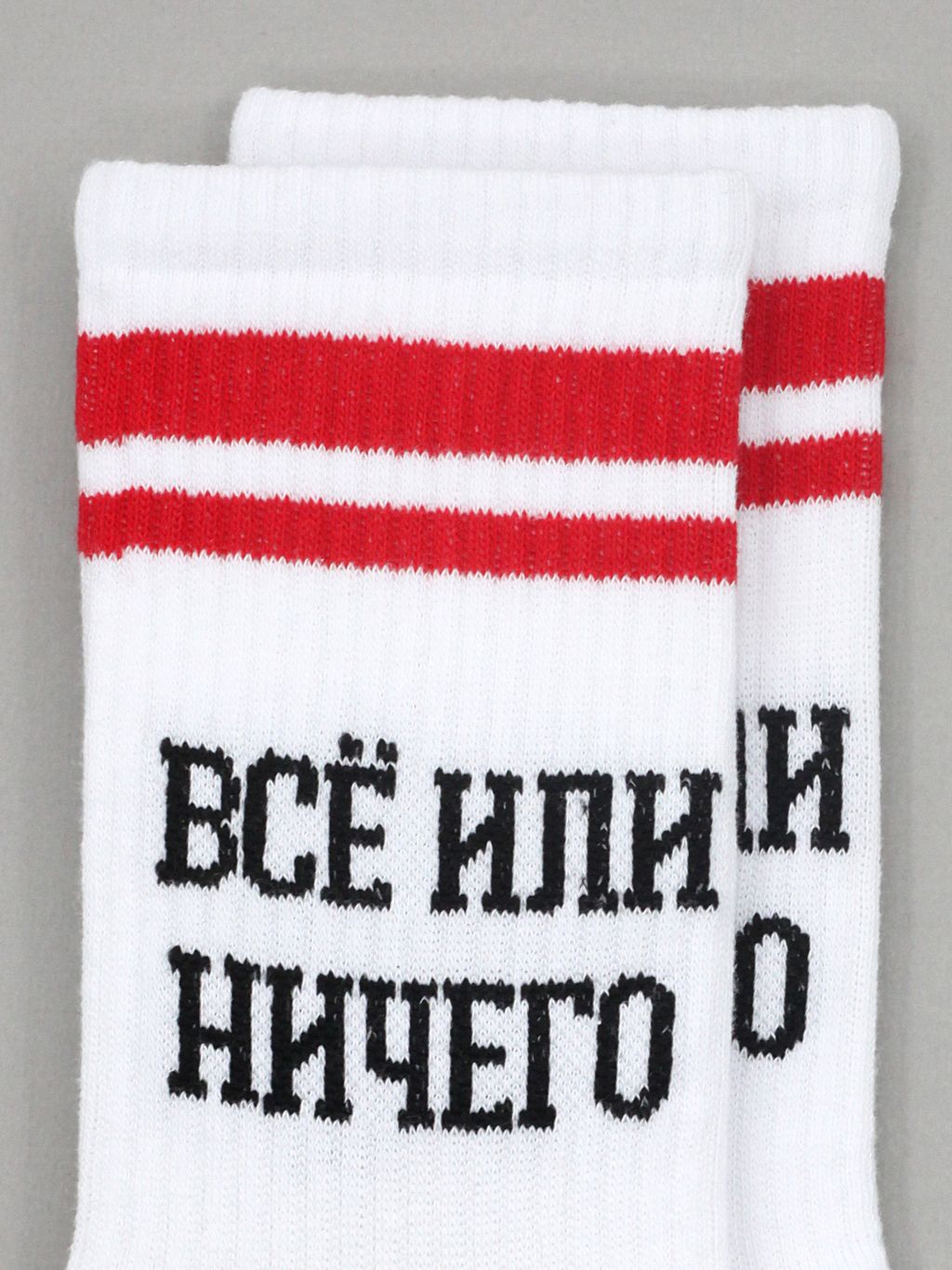 Носки р.35-40 TxT Всё или ничего - Krumpy фото 3