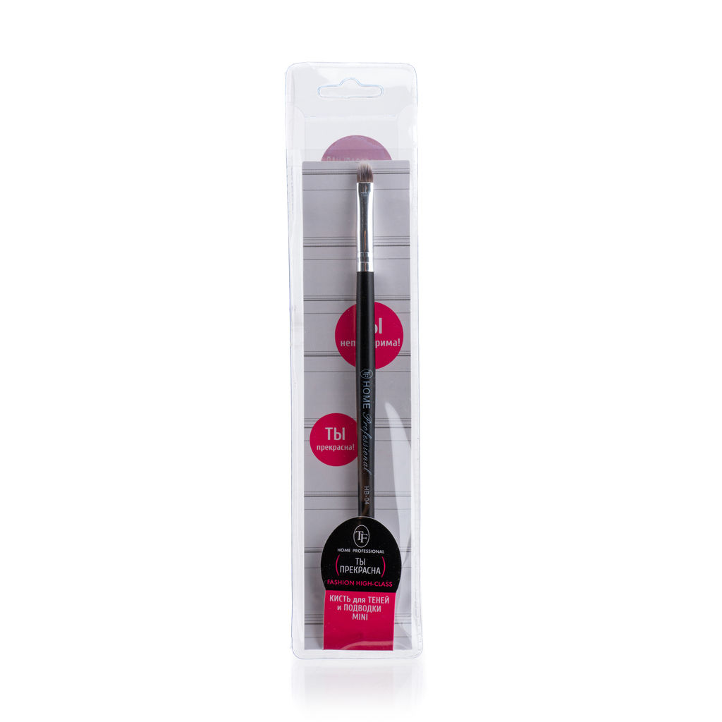 TF HB-04 Кисть для теней и подводки Home Professional