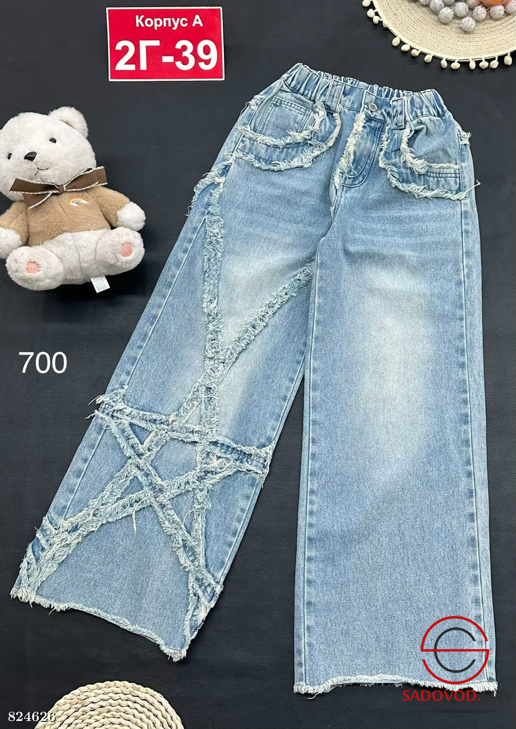 Джинсы для девочки на резинке