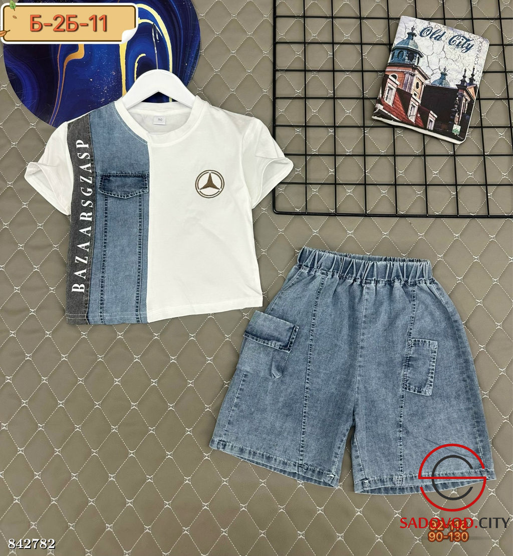 Костюм для мальчика джинсовый