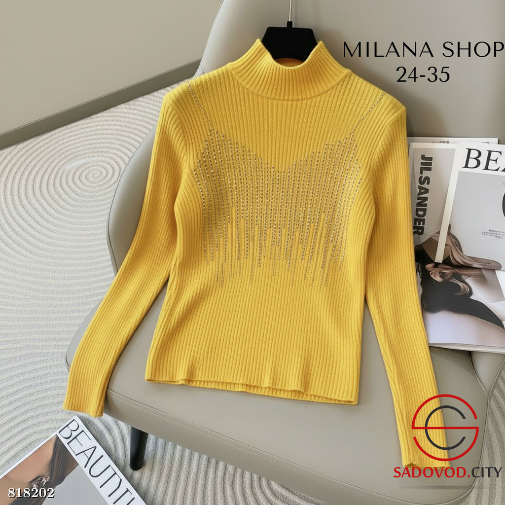 Кашемировая кофта со стразами - Bruno фото 6