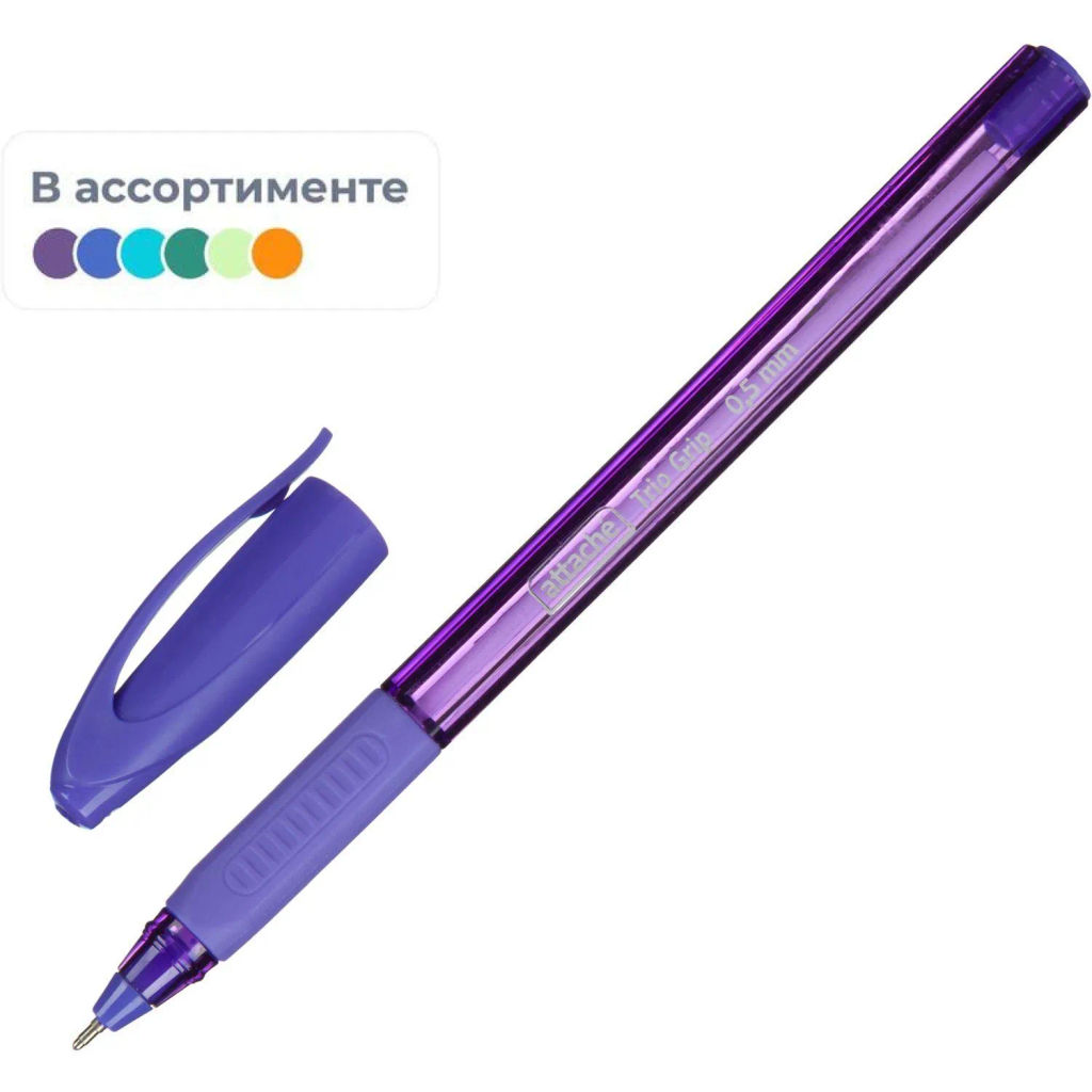 Ручка шариковая неавтомат. Attache Glide TrioGrip0,5,масл,син,манж,ас  фото 2