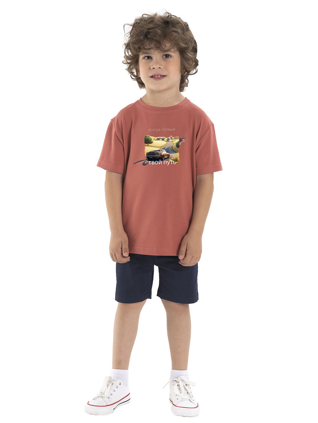 Джемпер для мальчика О46959 - Карамелли фото 13