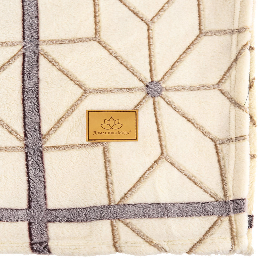 Плед/покрывало 220х200см Архангельский, велсофт Бамбук набивной, полиэстер 100%, плотность 260г/м2, упаковка: 20х33см пояс бумажный, Домашняя мода (Россия)  фото 4