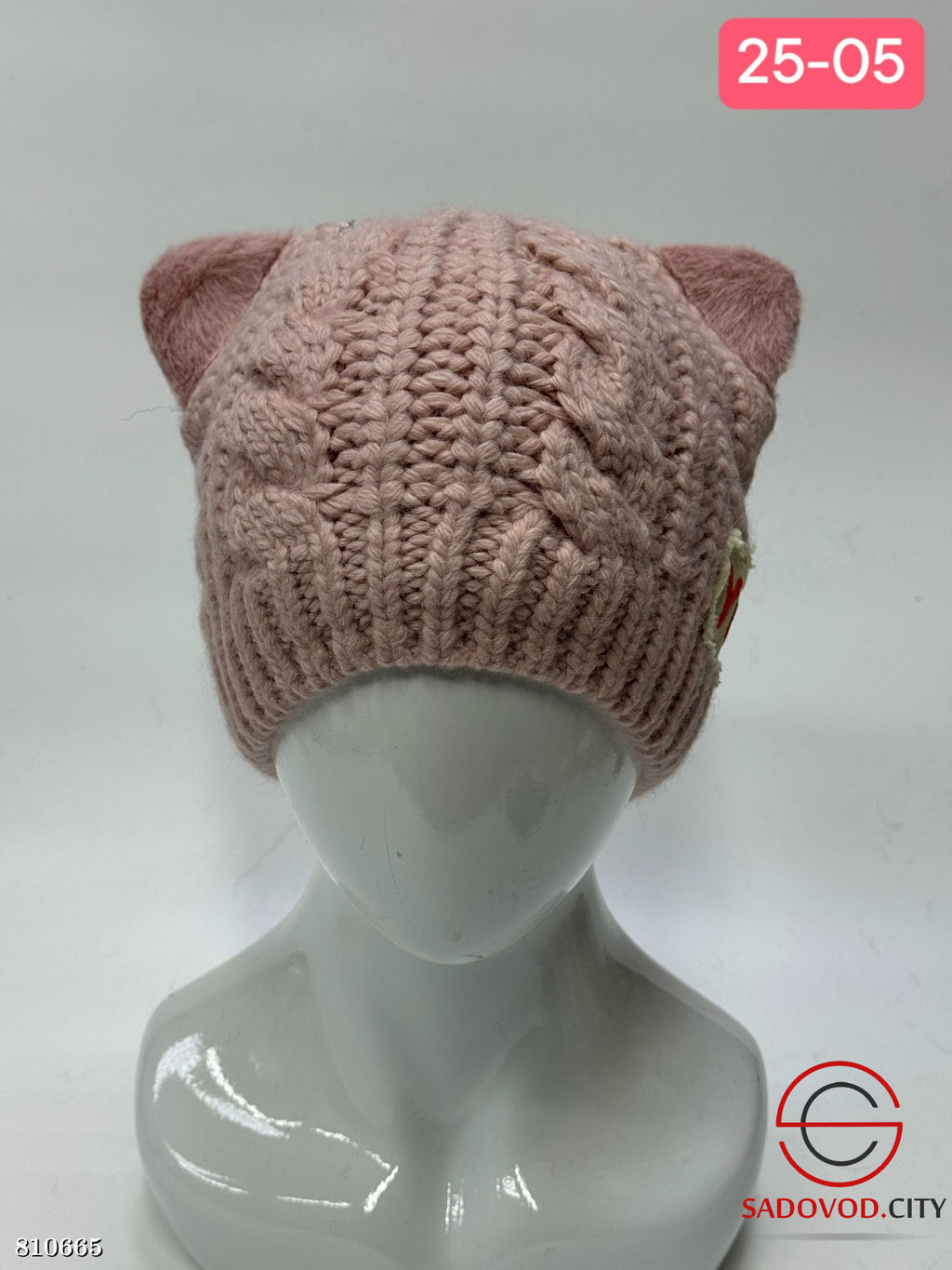 Шапка для зимы для девочки - Bruno фото 2