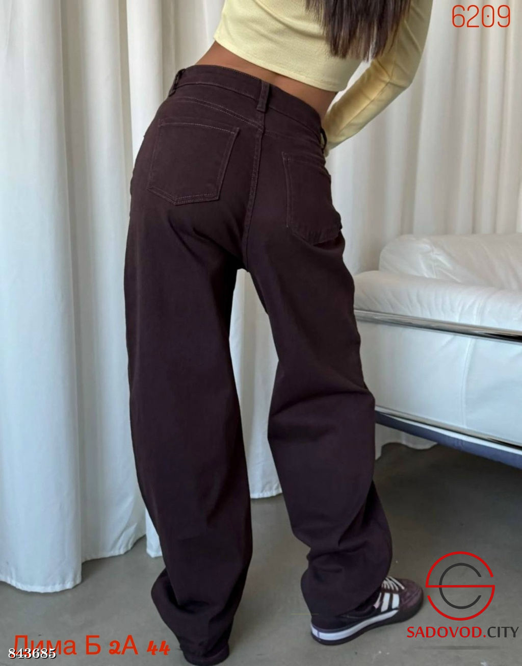 Джинсы багги с высокой посадкой