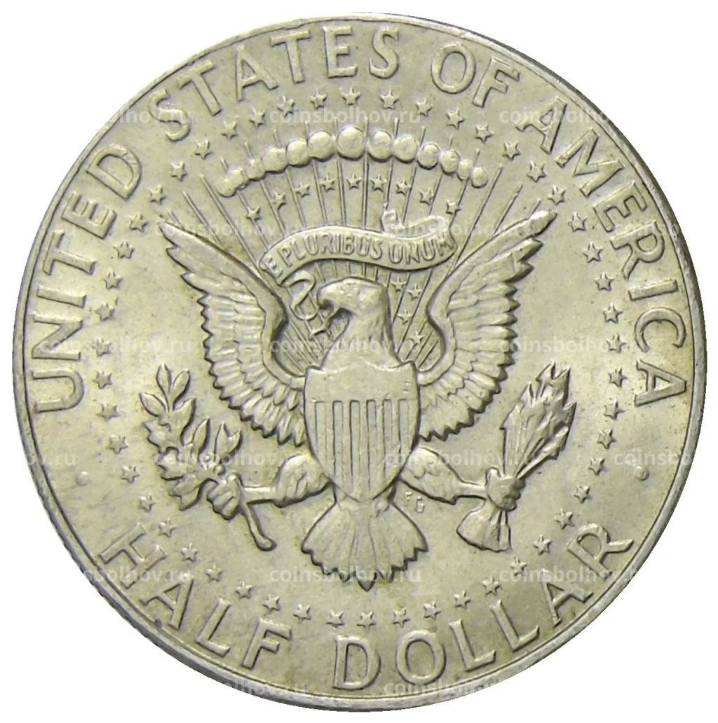 1/2 доллара (50 центов) 1967 года США