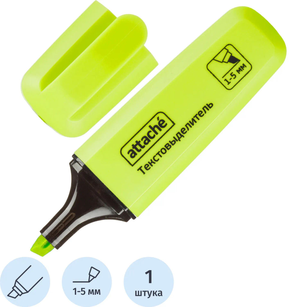Маркер текстовыделитель Attache Palette 1-5мм желтый HL6010  фото 2