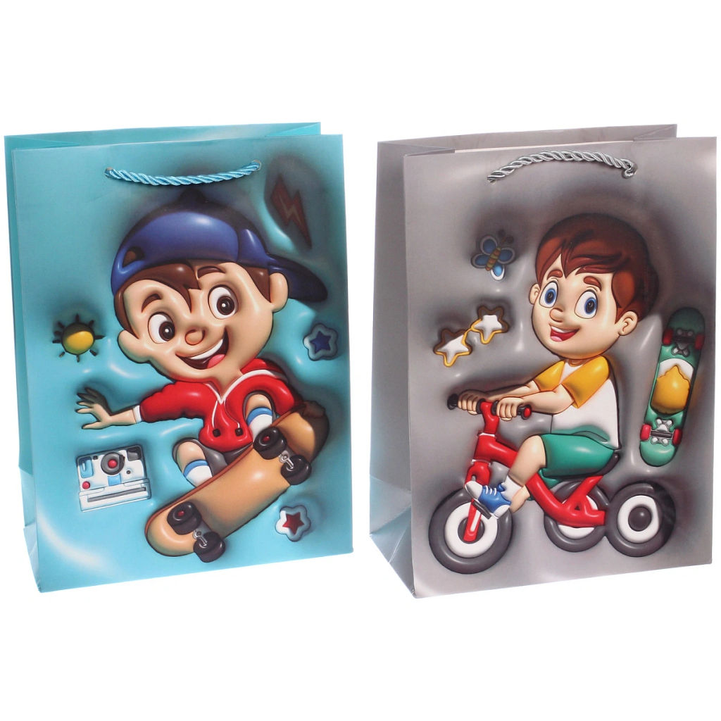 Пакет подарочный "Для сына" 18*24*8.5 см, микс