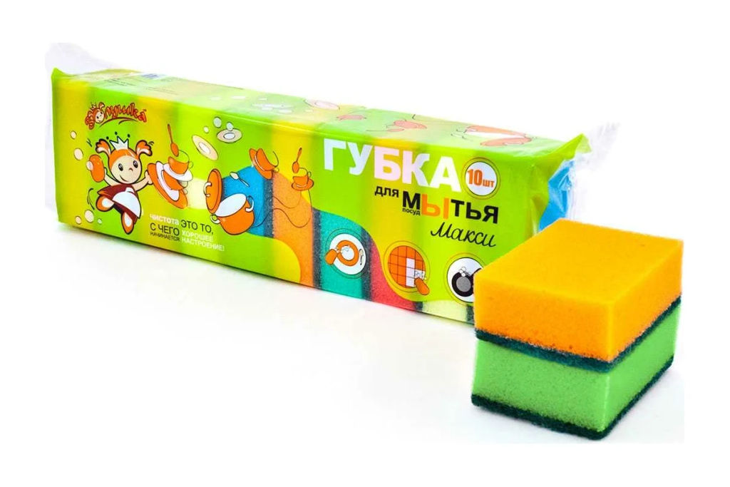 ЗОЛУШКА губка д/мытья посуды Макси 83х58х28 (10шт)