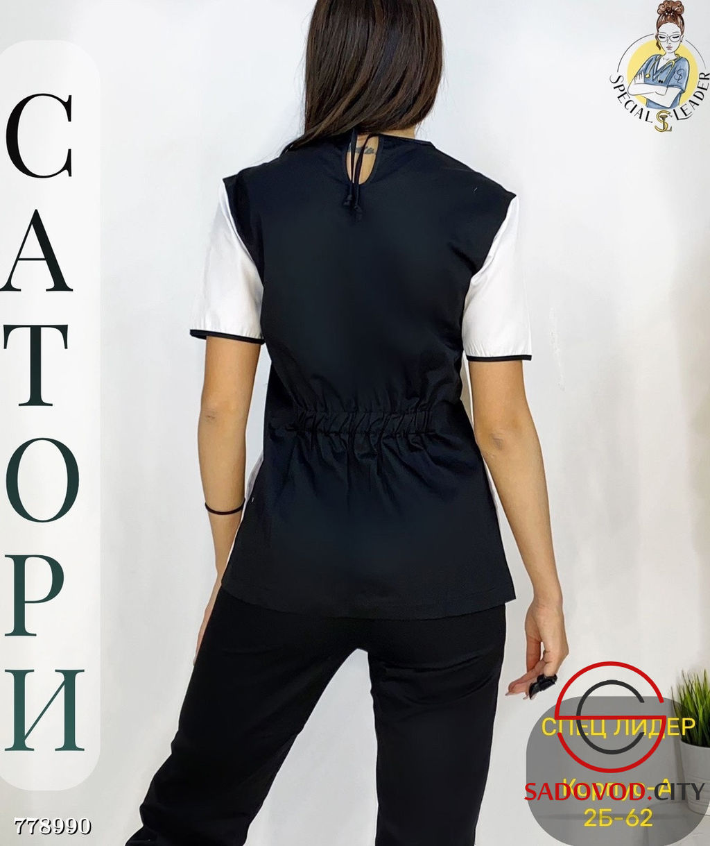 Женский медицинский костюм - Bruno фото 5