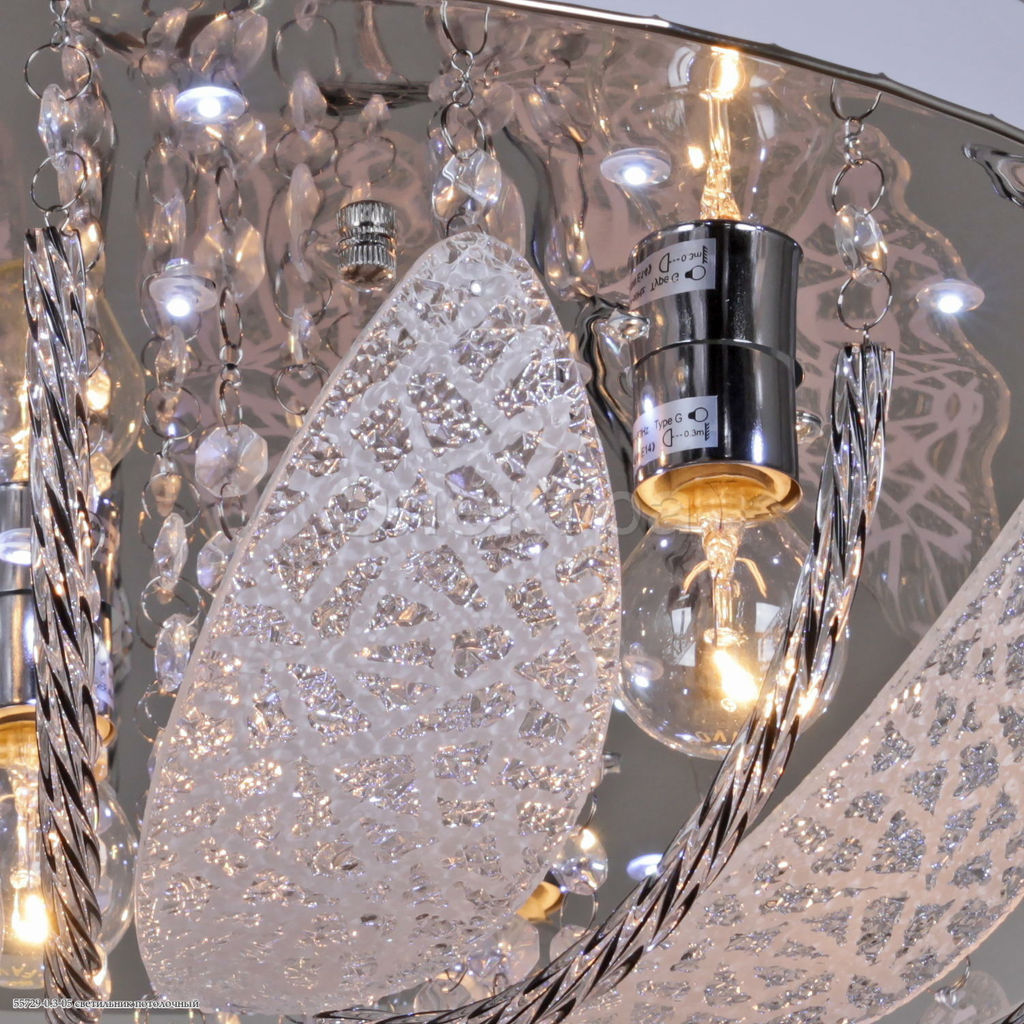 Светильник потолочный