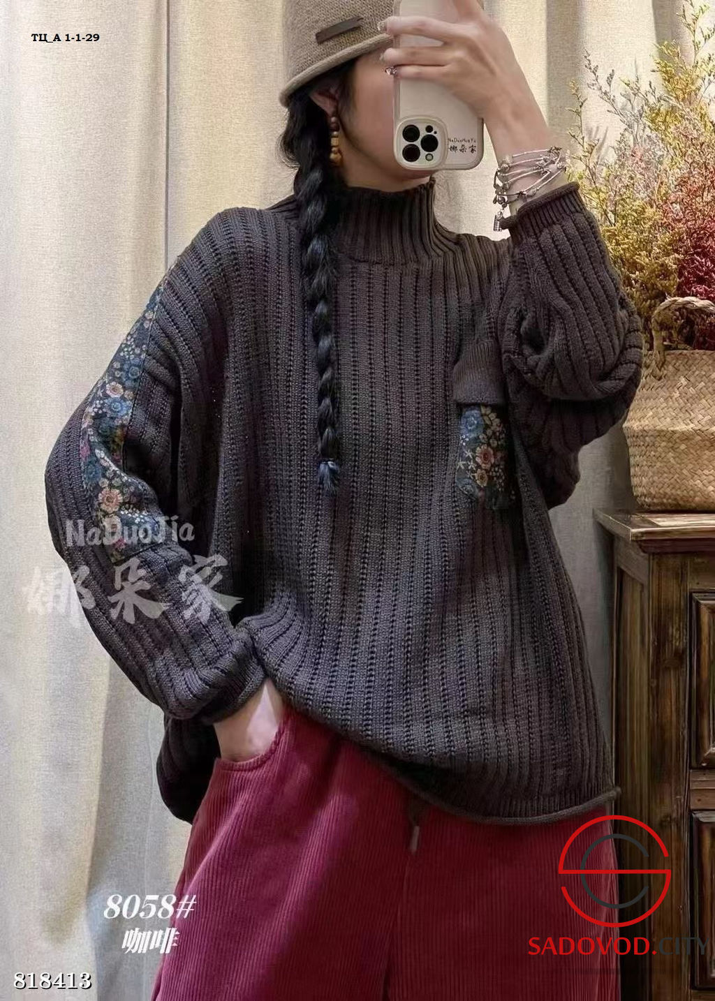 Свитер женский из хлопка - Bruno фото 3