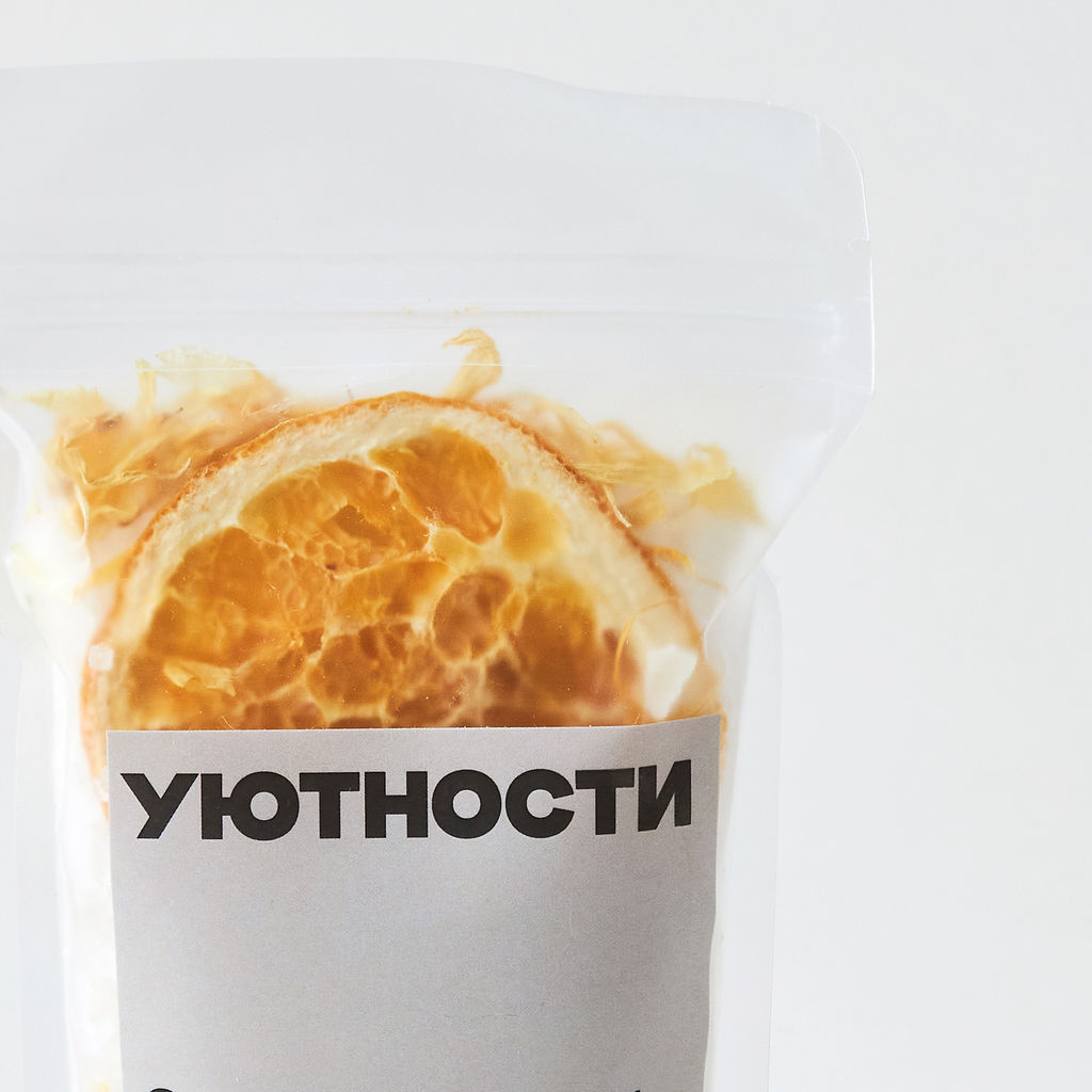 Соль для ванны 250-300гр с сухоцветами - Уютности фото 6