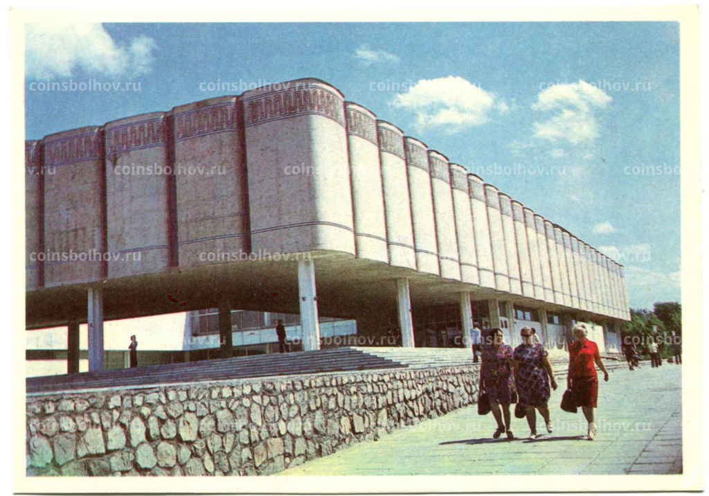 Открытка Самарканд. Музей Истории