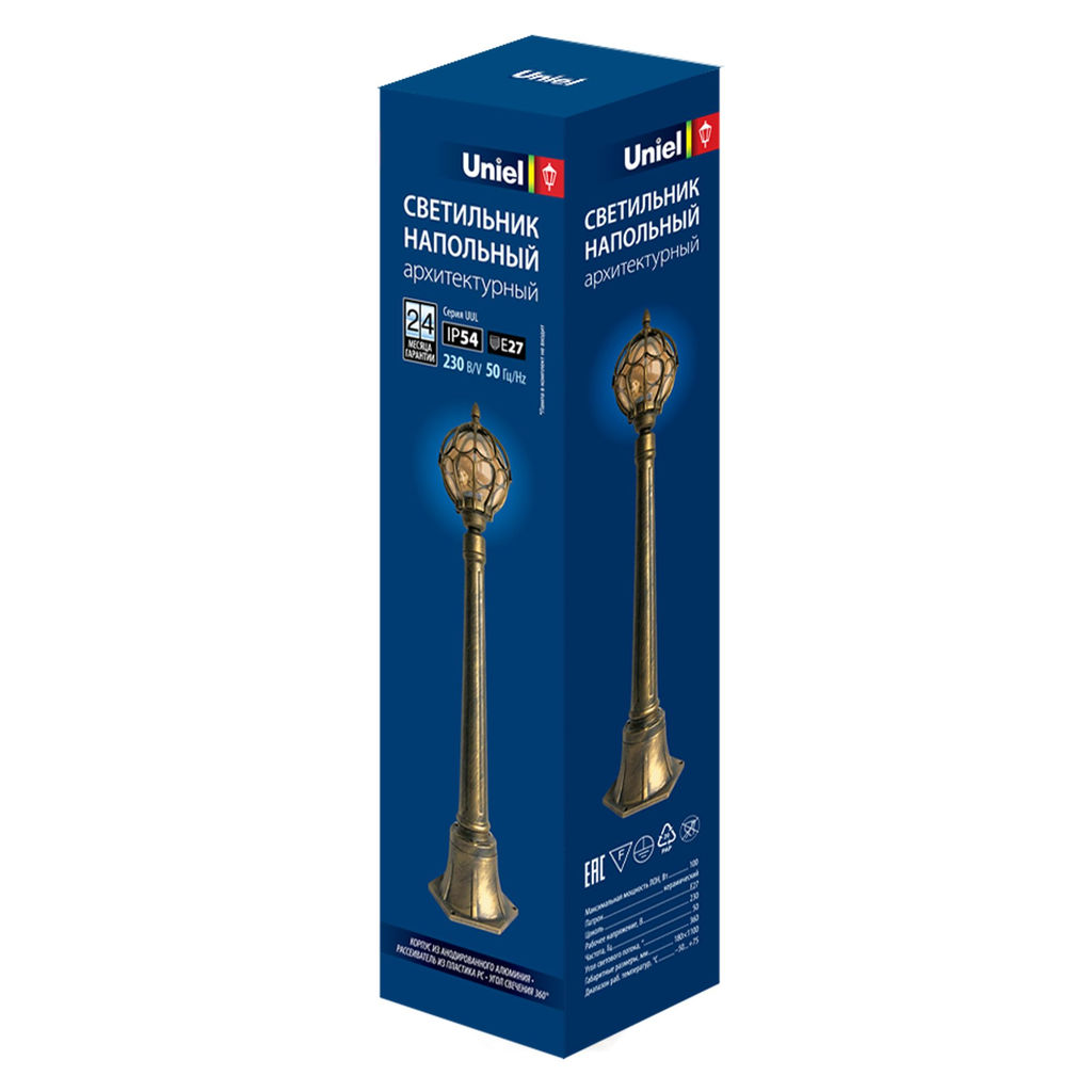 UUL-T90B 60W/E27 IP54 GOLD Светильник уличный, под 1 лампу Е27. Архитектурный напольный. Корпус золотистый. TM Uniel