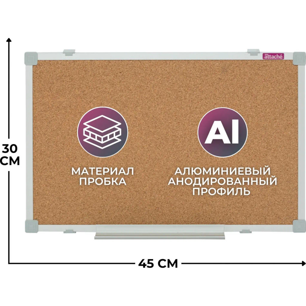 Доска пробковая Attache Iron 30х45 металл. рама  фото 2