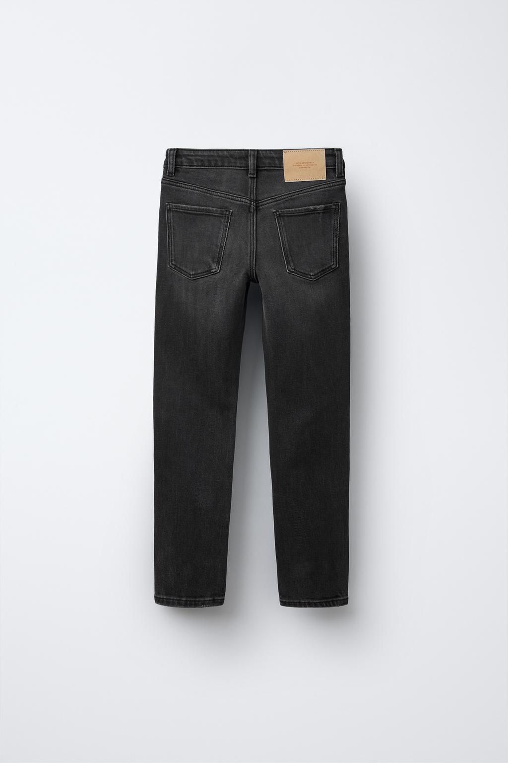 SKINNY JEANS - Zara фото 2