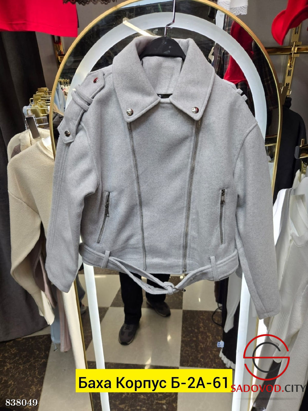 Пальто женское из шерсти - Bruno фото 3