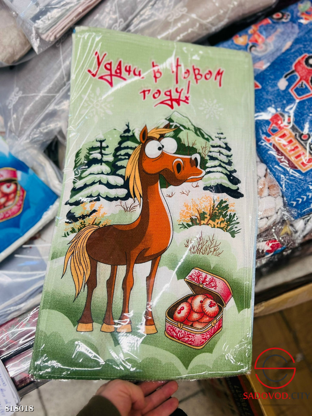 Кухонные полотенце вафельные 12 шт