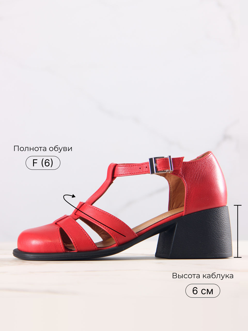 Босоножки EDART 5034.23663 bl. Красный