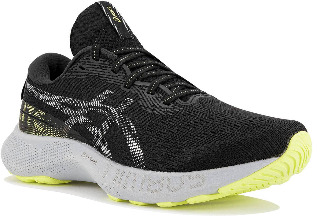 Кроссовки мужские