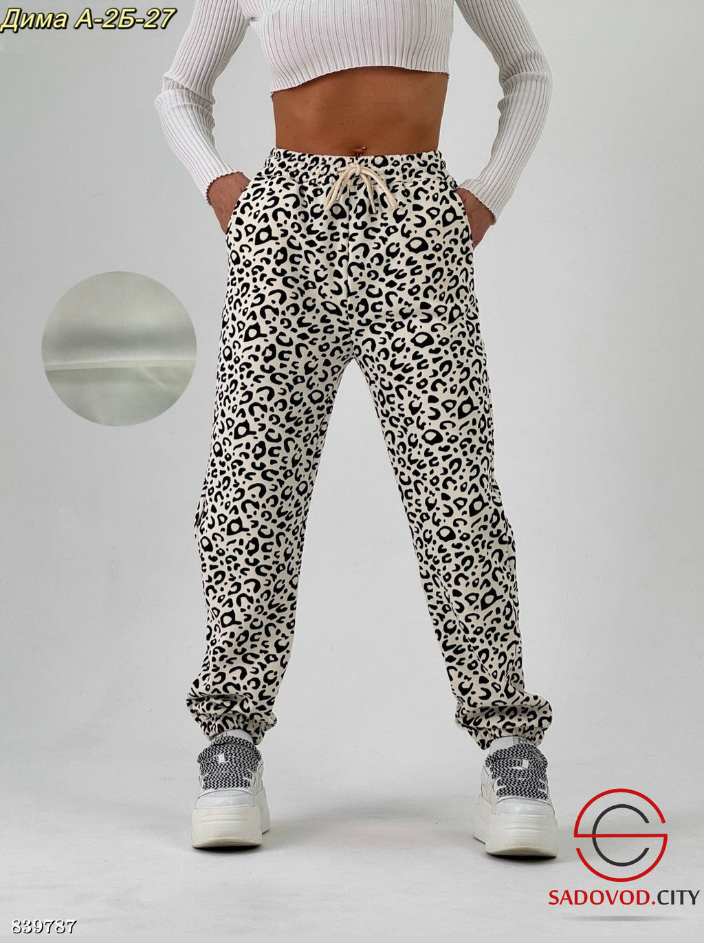 Спортивные женские штаны - Bruno фото 4