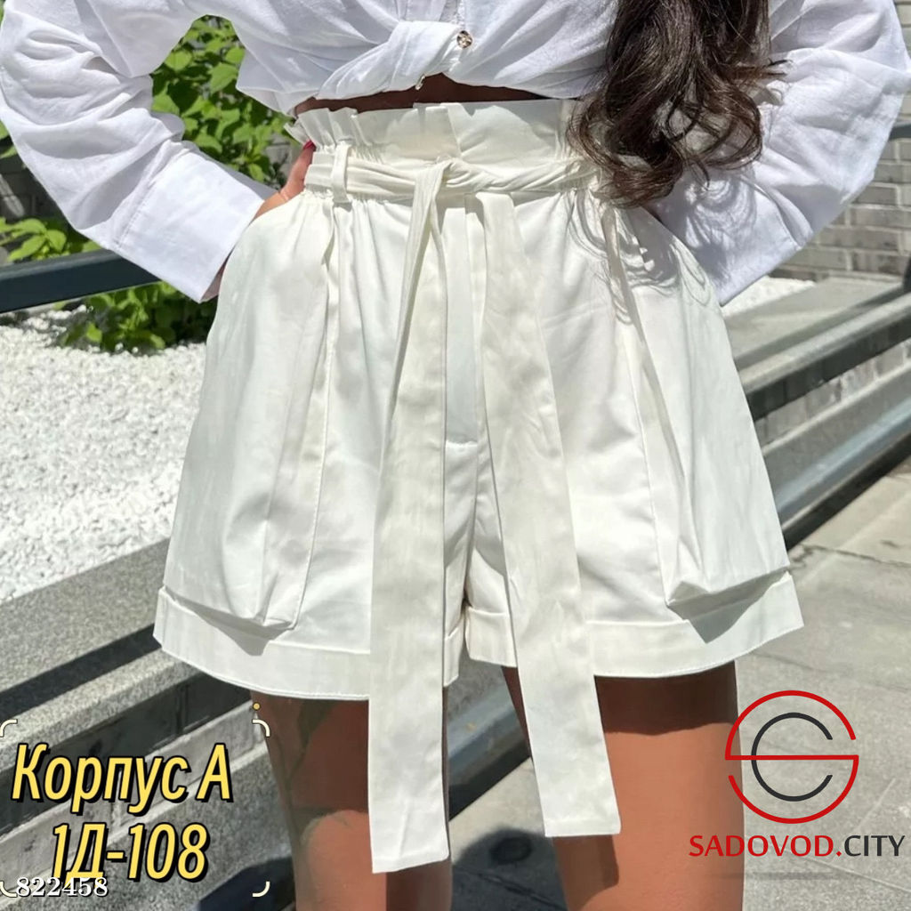 Шорты для девочки на резинке