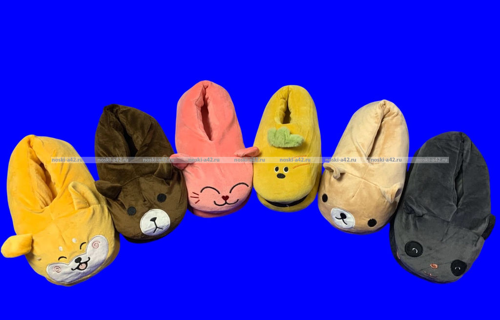 Цена за 2 пары.2 пары ПОДАРОЧНЫЙ НАБОР Носки-тапочки женские мягкие Прикольные