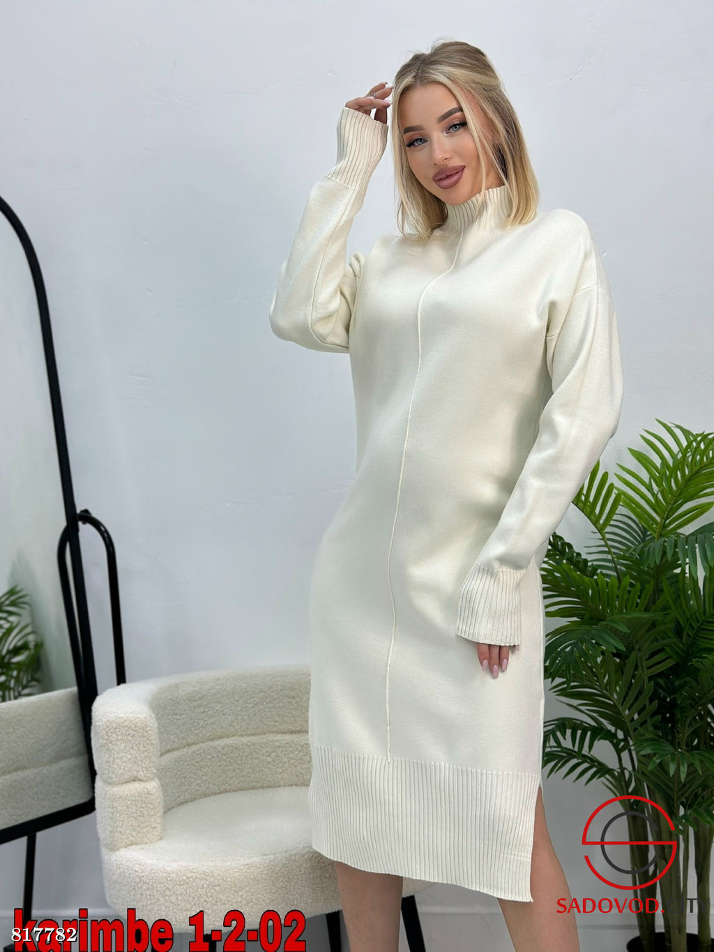 Платье женское оверсайз - Bruno фото 13