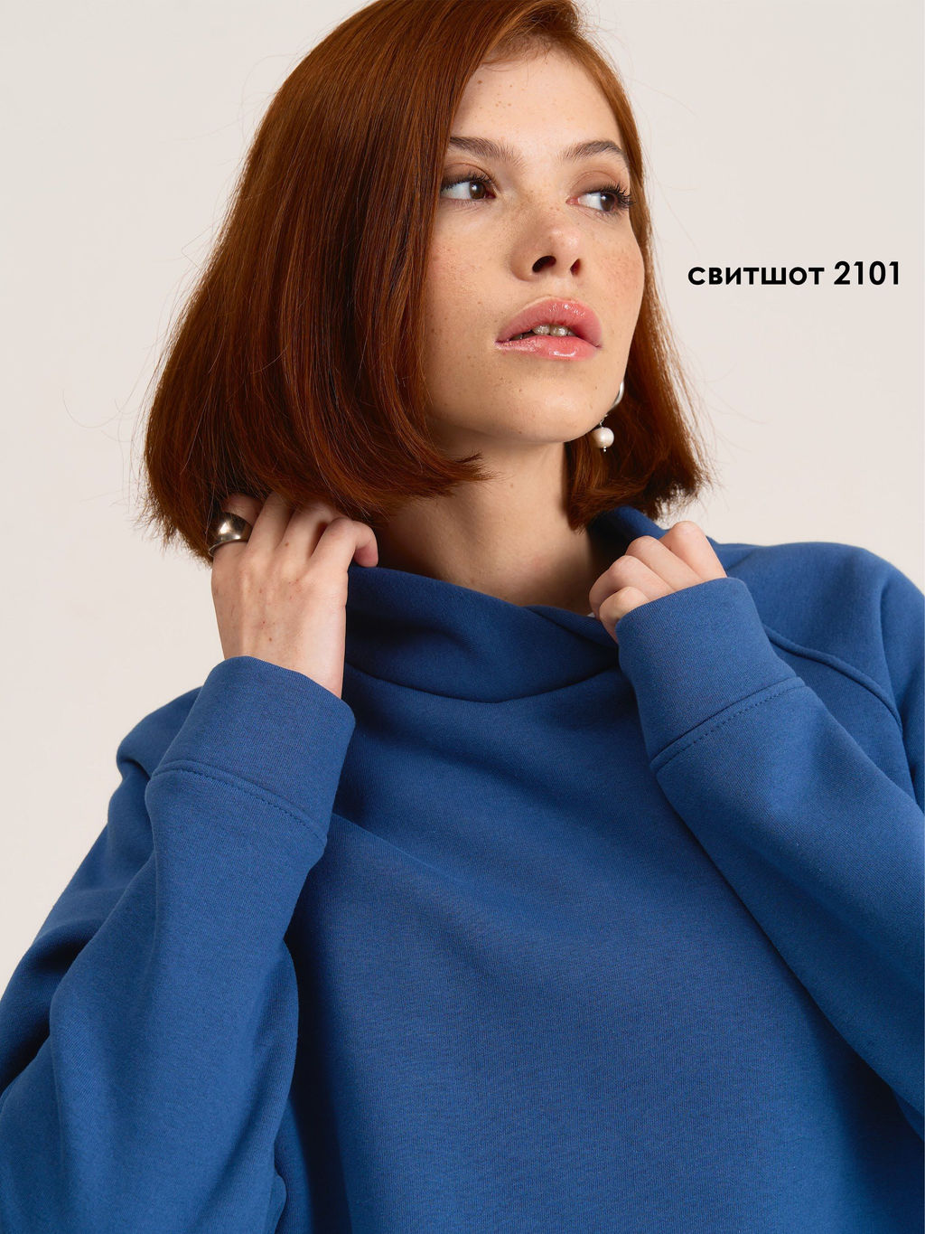 Свитшот футер с начесом - MG Wear фото 23