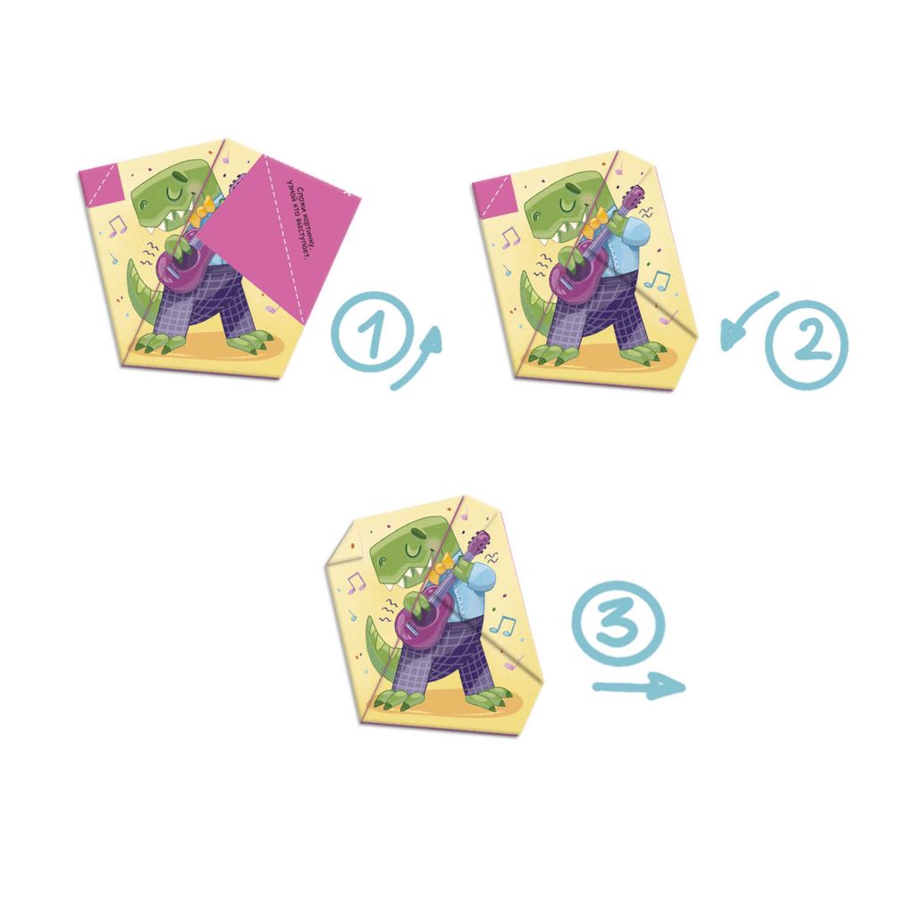 Цена за 2 шт. Книжка-картинка для детей. Серия Складные истории арт. 58106 СЛОЖИ КАРТИНКУ - Феникс+ фото 2