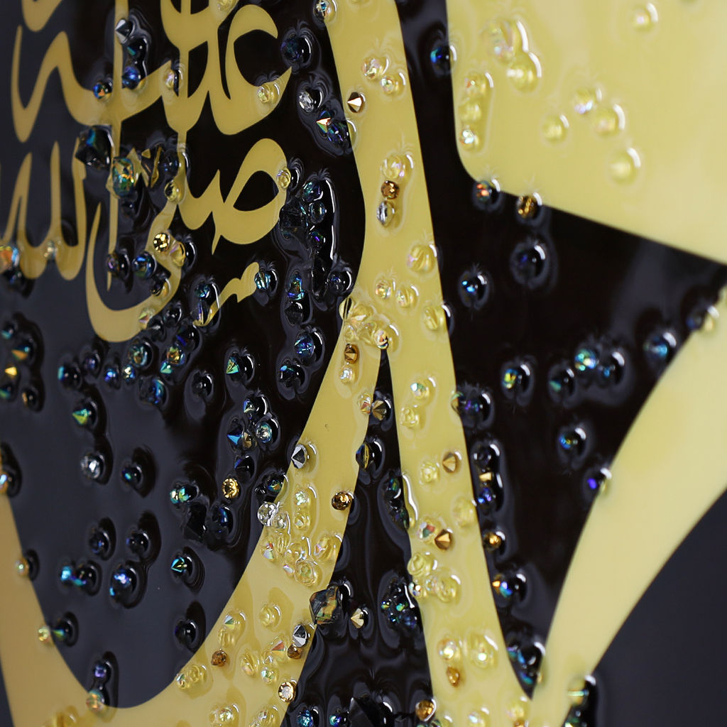 Картина 50х70 Мусульманская / AY-2495 /уп 18/ - Галеонтрейд фото 6