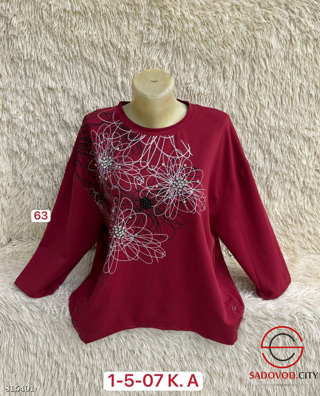 Кофта женская со стразами - Bruno фото 2