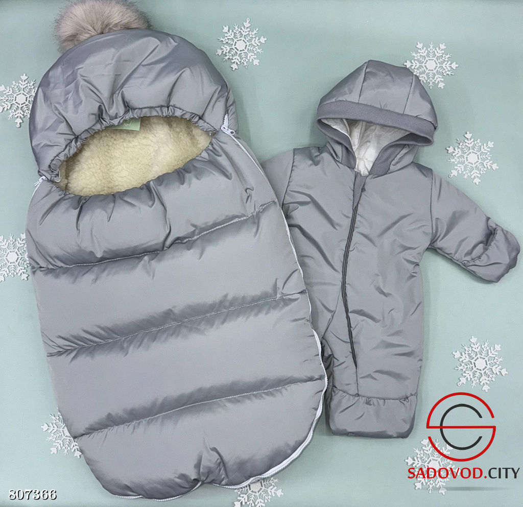 Набор на выписку для новорожденных