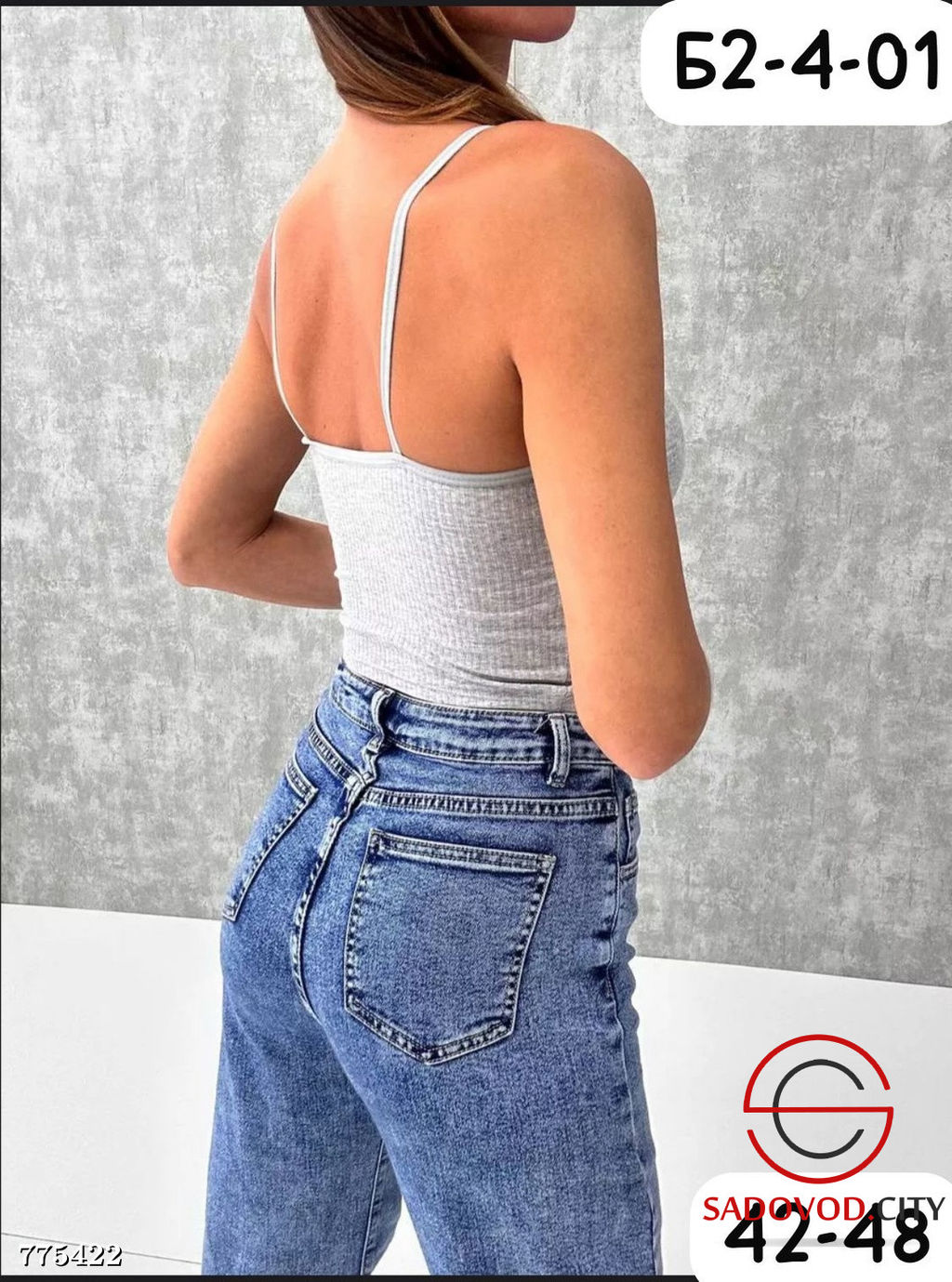 Топ с тонким паралоном