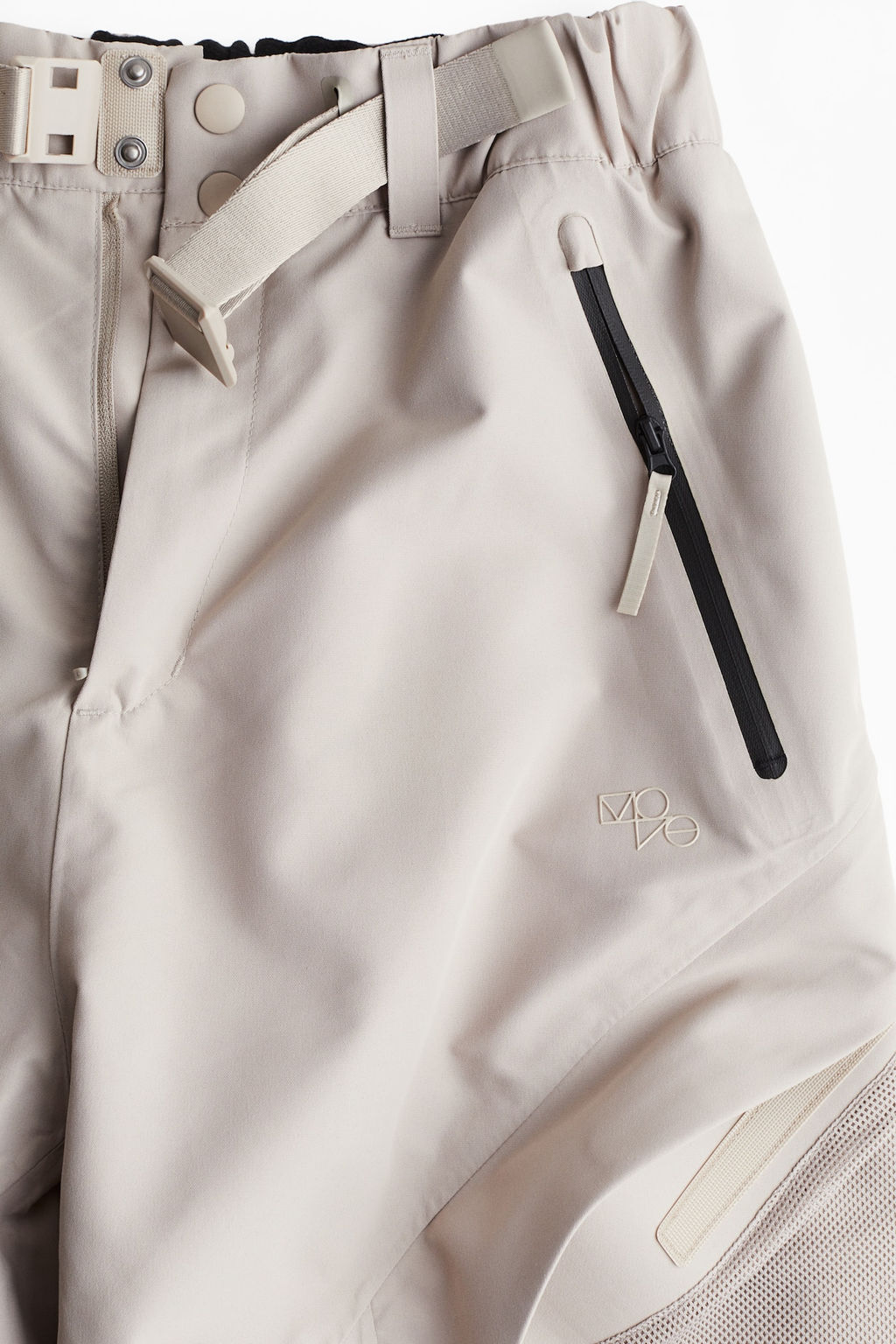 Pantalon de esquiar acolchado baggy en StormMove - H&m фото 7